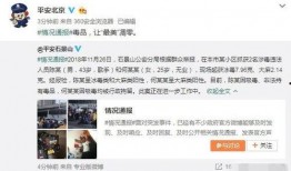 香港爆料家暴案件最新,揭开隐蔽家庭暴力阴影